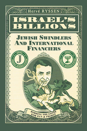 israels_billions_cover_20193.jpg
