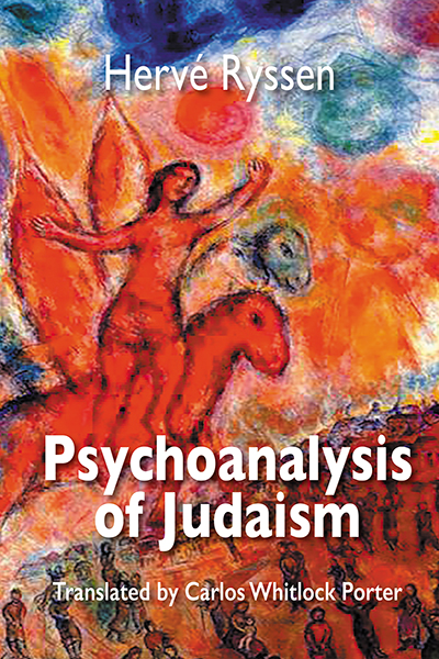 psychoanalysis_cover_color.jpg